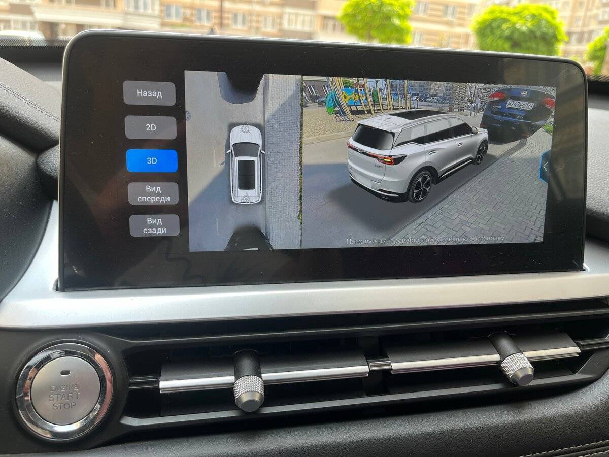 Купить Chery Tiggo 7 Pro, 2022, 35 900 км, фото №11