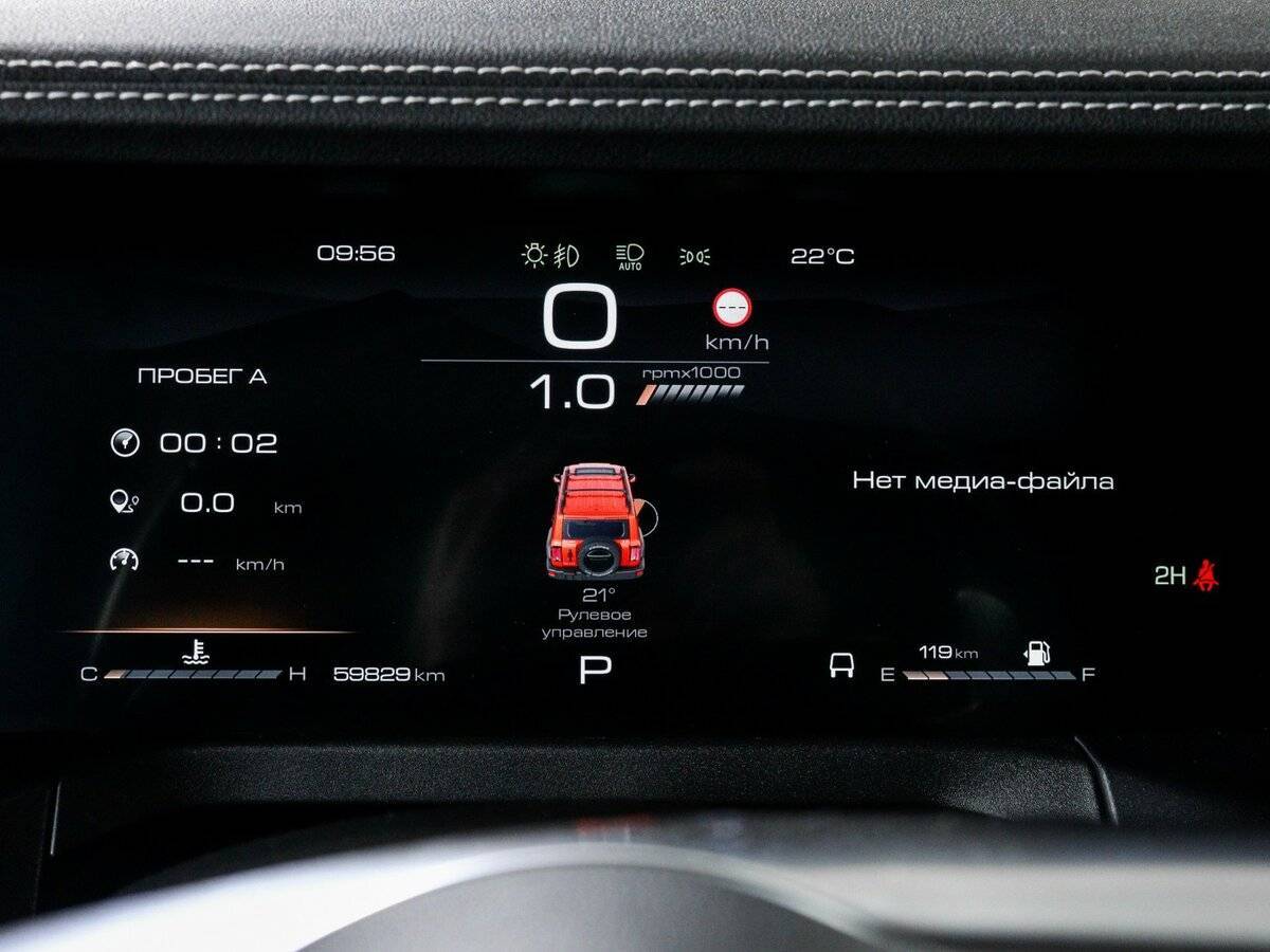 Купить Tank 300, 2022, 59 900 км, фото №11