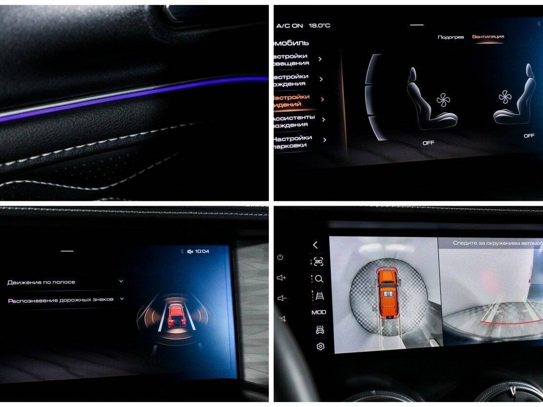 Купить Tank 300, 2022, 59 900 км, фото №21