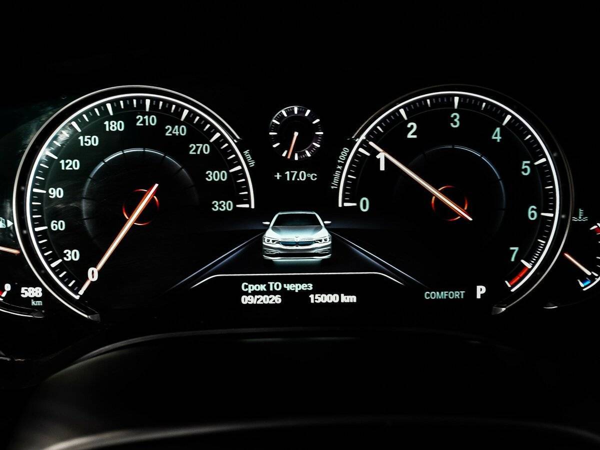 Купить BMW 5 серии 530i xDrive, 2018, 156 499 км, фото №10