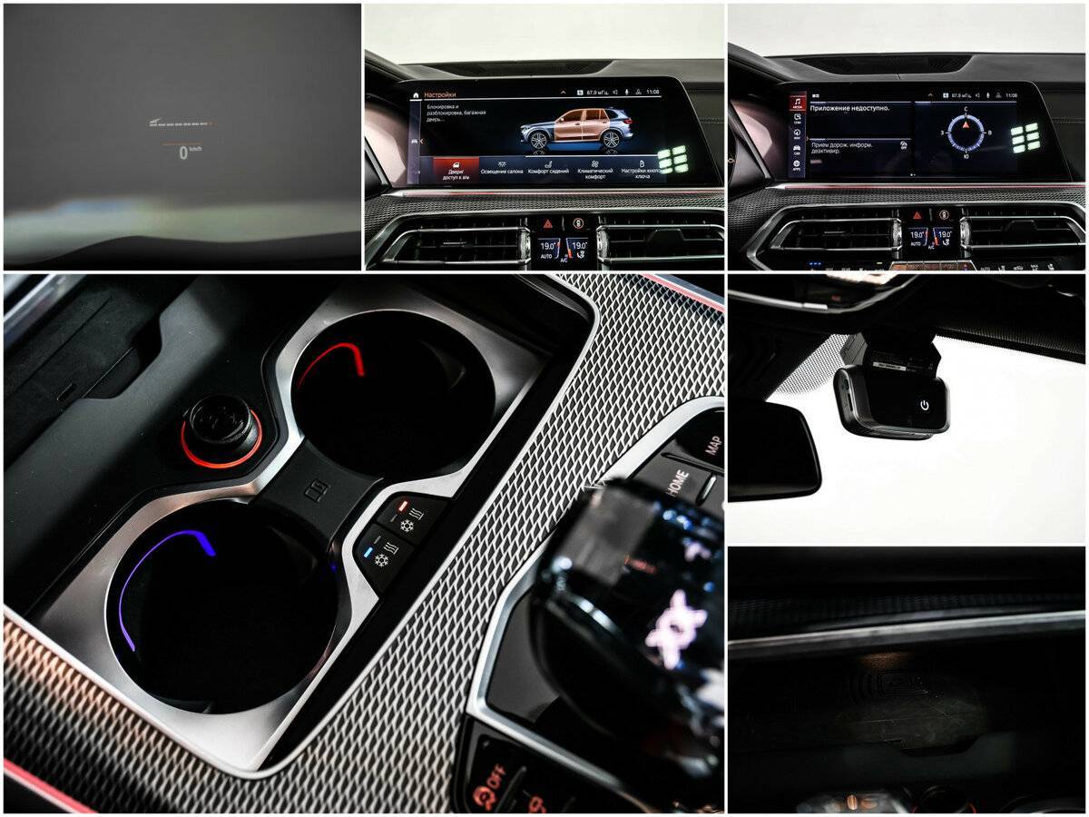 Купить BMW X5 40i, 2020, 102 263 км, фото №23