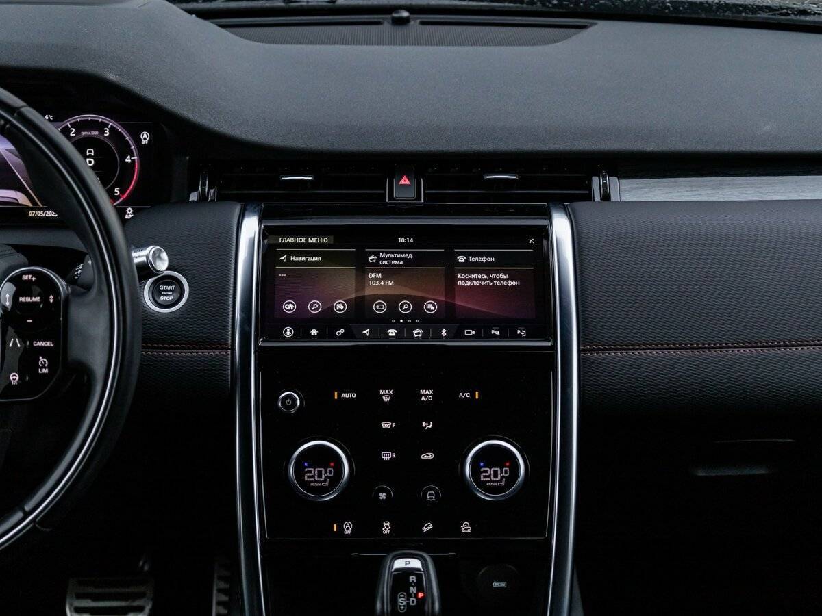 Купить Land Rover Discovery Sport, 2020, 59 680 км, фото №17