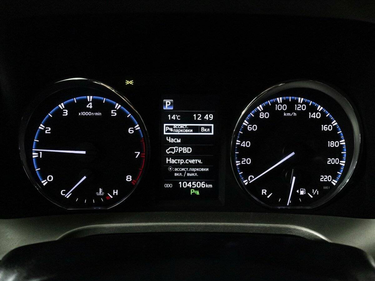 Купить Toyota RAV4, 2018, 104 503 км, фото №12