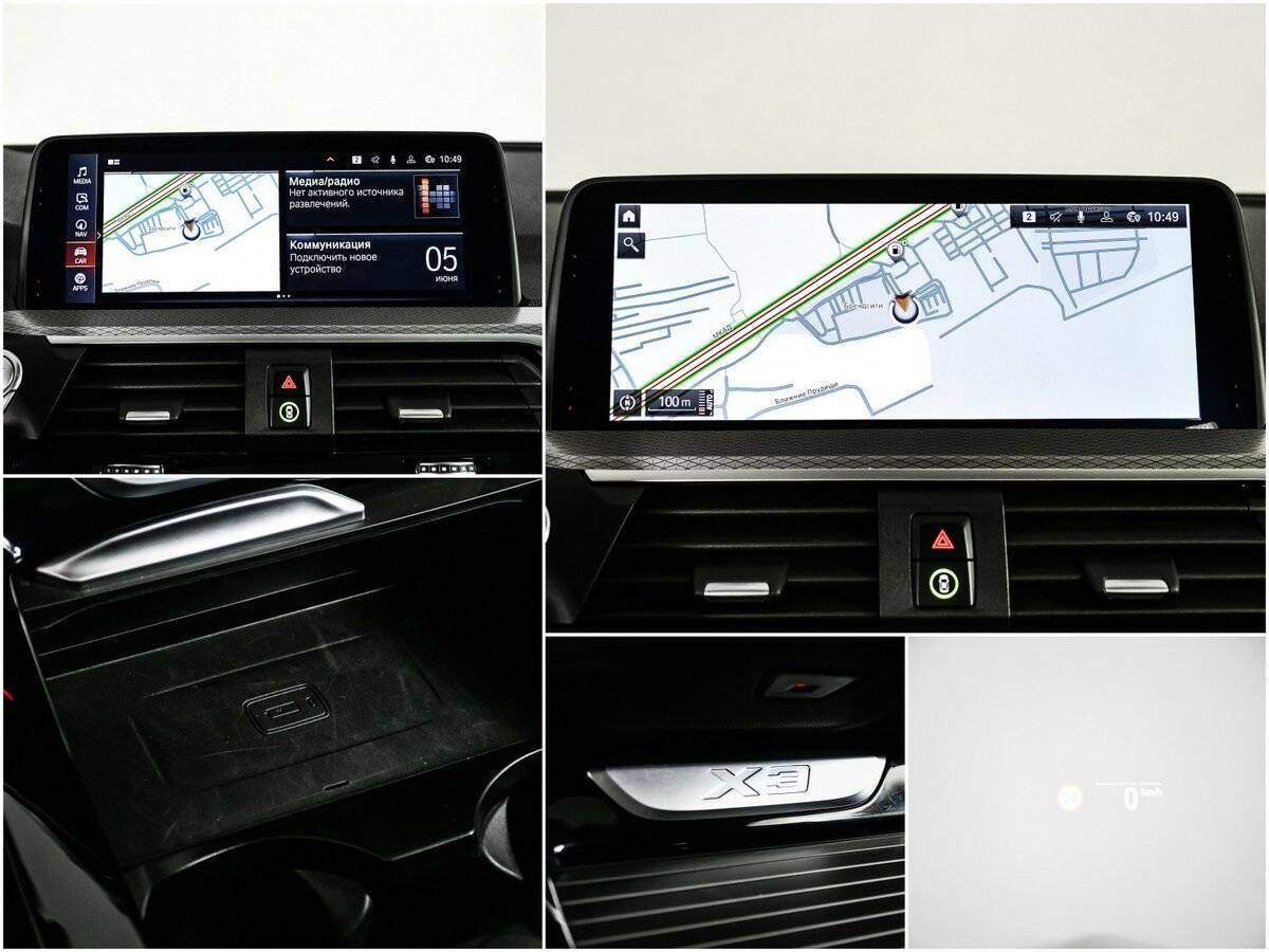 Купить BMW X3 20d xDrive, 2019, 54 000 км, фото №20