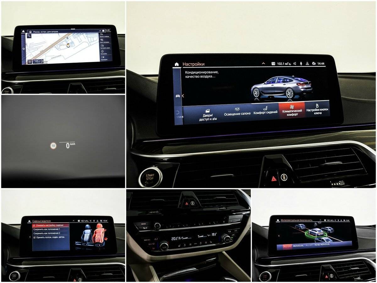 Купить BMW 6 серии Gran Turismo 630d xDrive, 2020, 73 792 км, фото №20