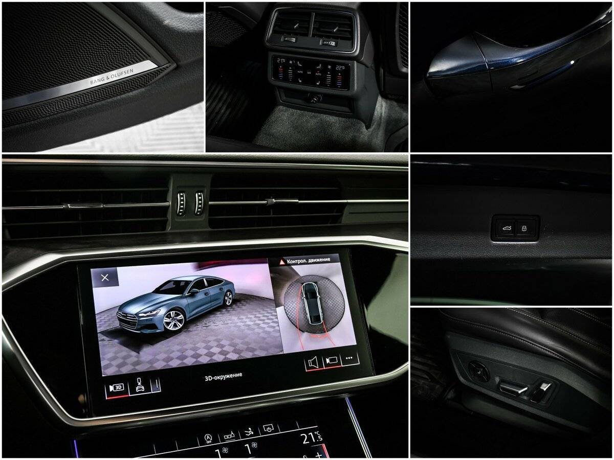 Купить Audi A7 55 TFSI, 2019, 36 510 км, фото №19