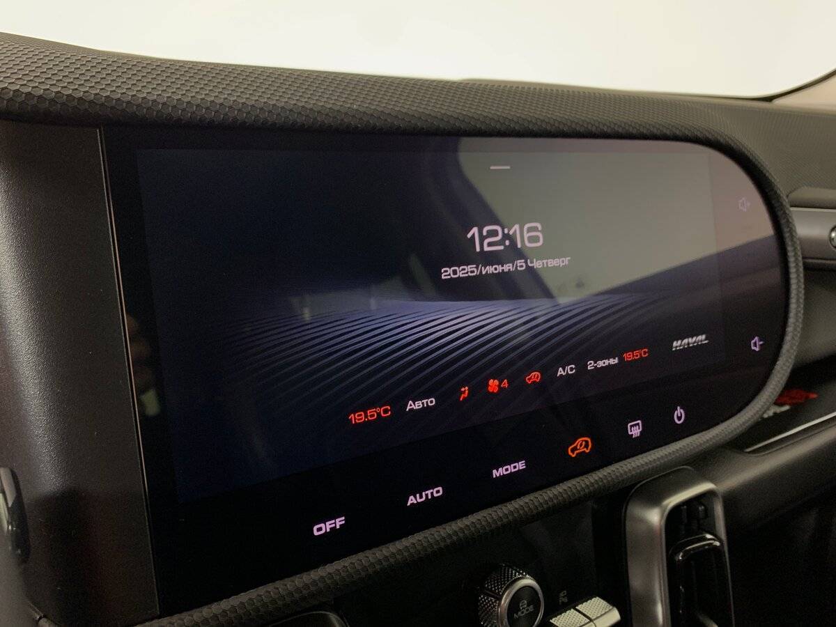 Купить Haval Dargo, 2023, 14 618 км, фото №15
