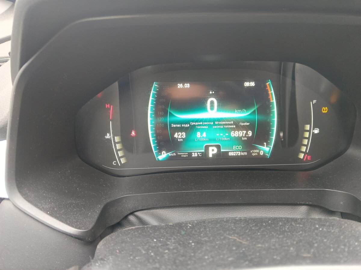 Купить Chery Tiggo 7 Pro, 2022, 76 000 км, фото №6