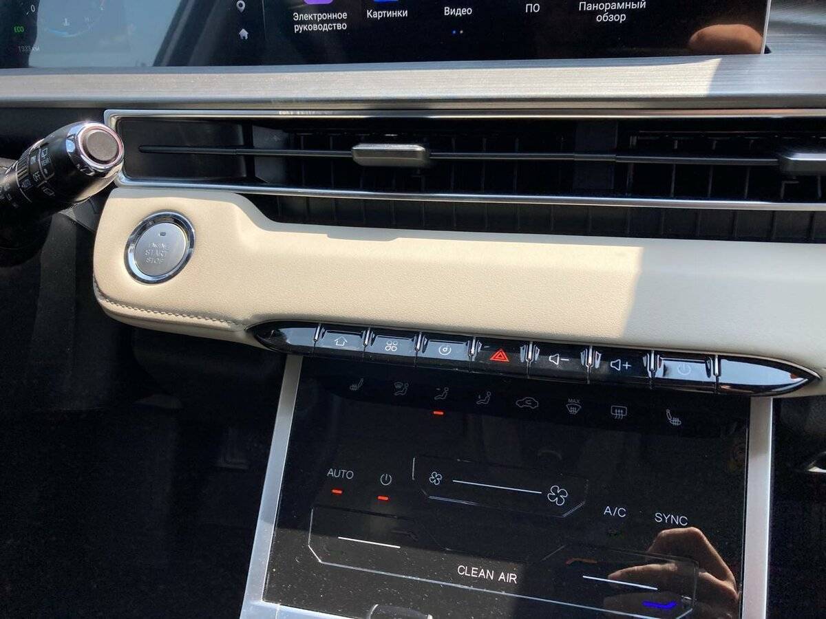 Купить Chery Tiggo 4 Pro, 2023, 2 000 км, фото №21