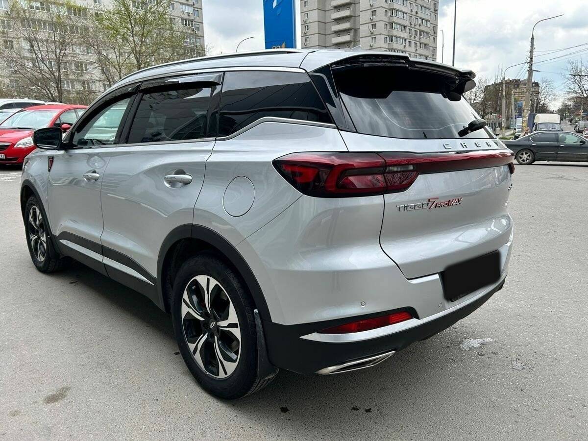 Chery Tiggo 7 Pro Max