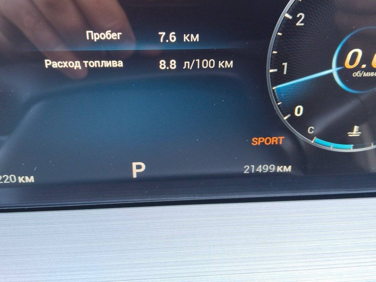 Купить Chery Tiggo 4 Pro, 2024, 21 500 км, фото №8