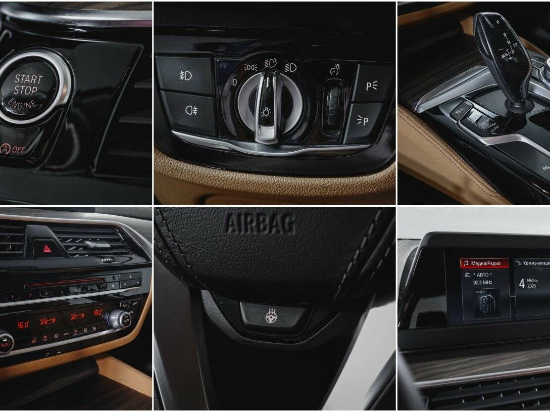 Купить BMW 5 серии 520d xDrive, 2018, 28 990 км, фото №21