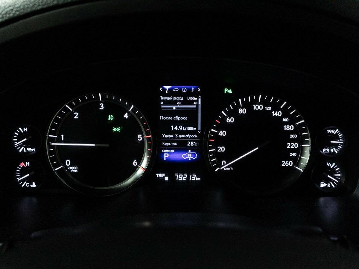 Купить Lexus LX 450d, 2016, 84 000 км, фото №10