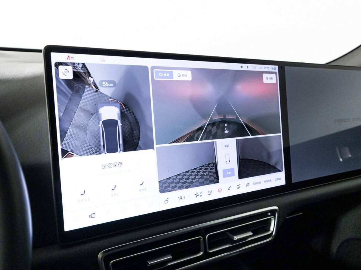 Купить Lixiang L7 52.3 kWh, 2024, 18 965 км, фото №24