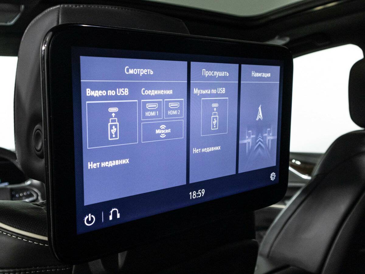 Купить Cadillac Escalade, 2021, 64 016 км, фото №19