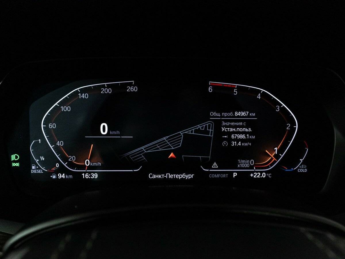 Купить BMW X5 25d, 2021, 84 754 км, фото №12