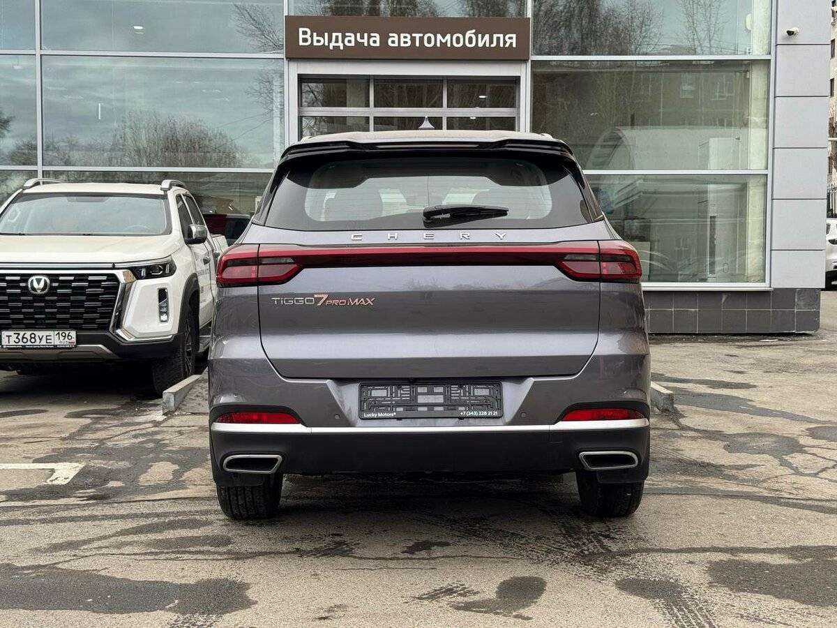 Купить Chery Tiggo 7 Pro Max, 2023, 14 177 км, фото №4