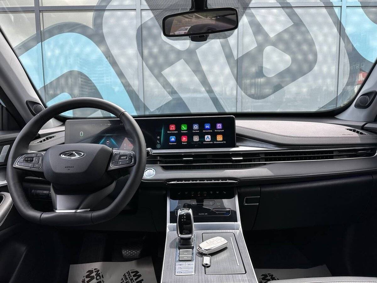 Chery Tiggo 7 Pro Max