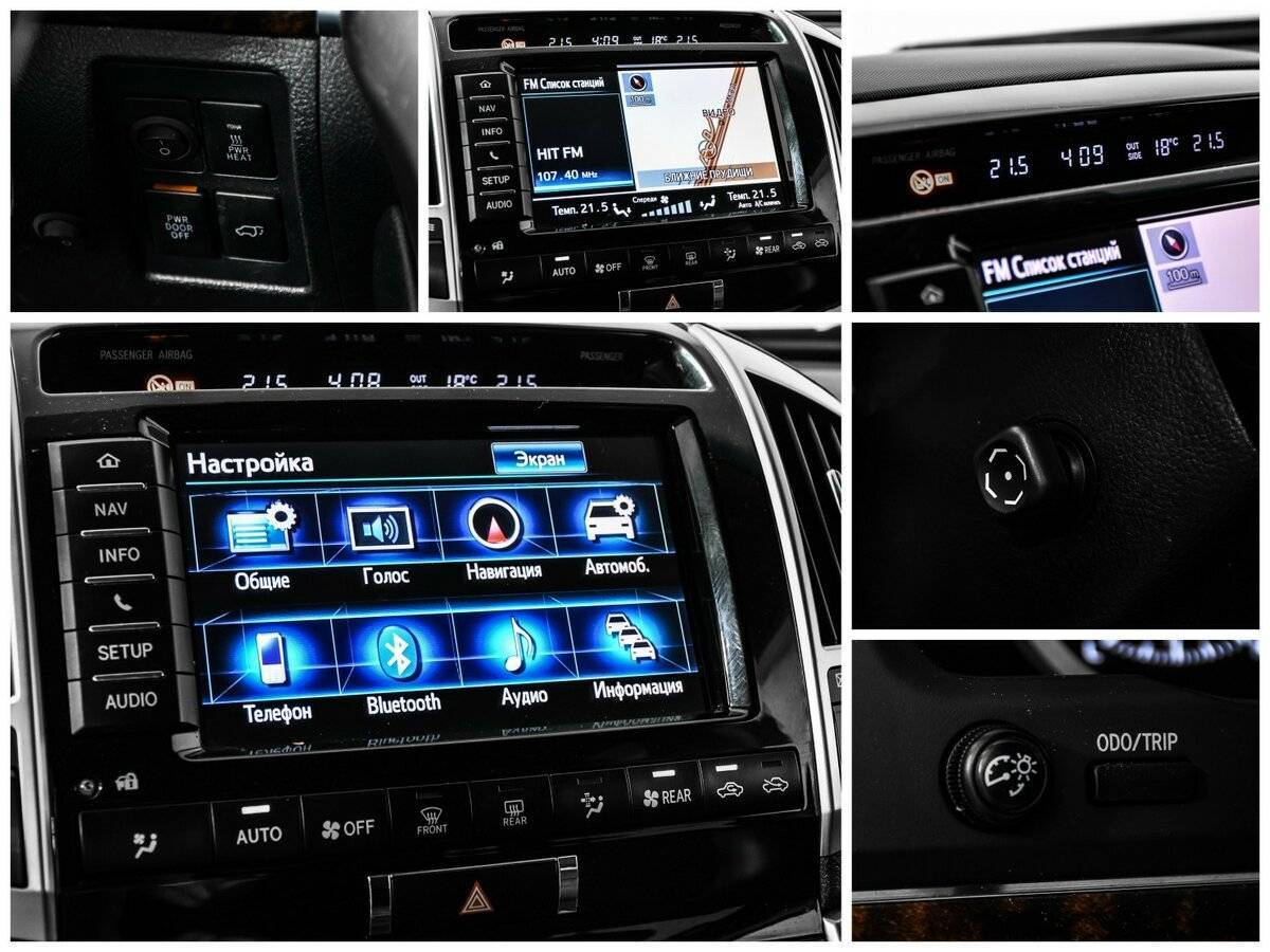 Купить Toyota Land Cruiser, 2012, 117 144 км, фото №19