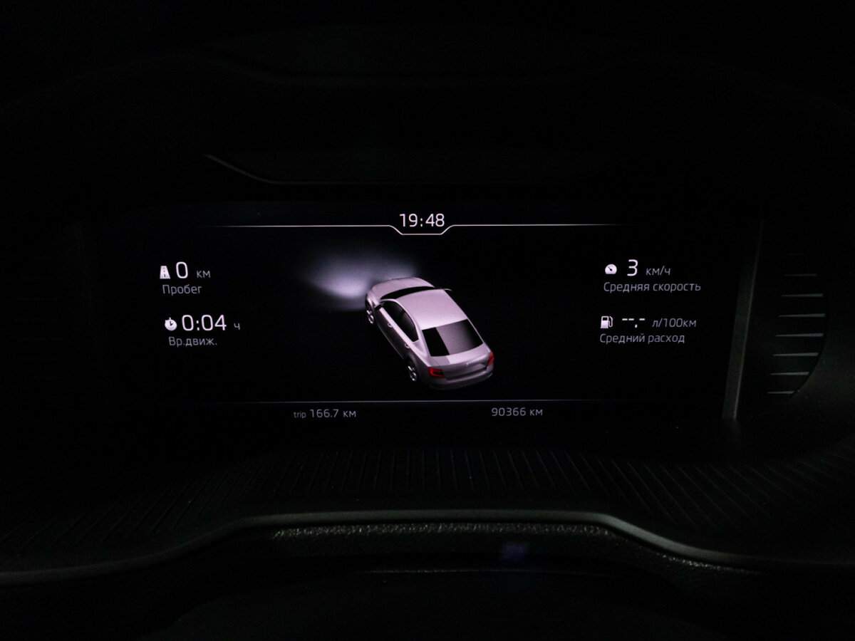 Купить Skoda Octavia, 2018, 90 364 км, фото №12