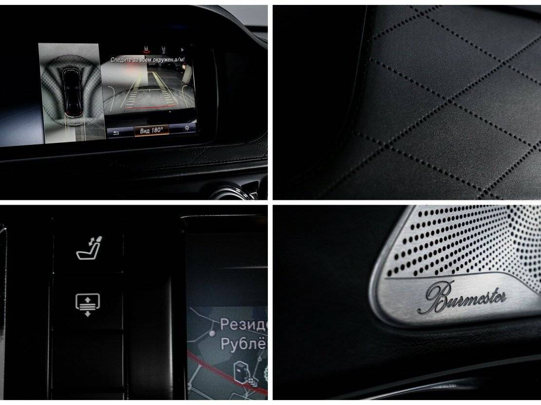 Купить Mercedes-Benz S-Класс AMG 63 AMG Long, 2015, 175 000 км, фото №22