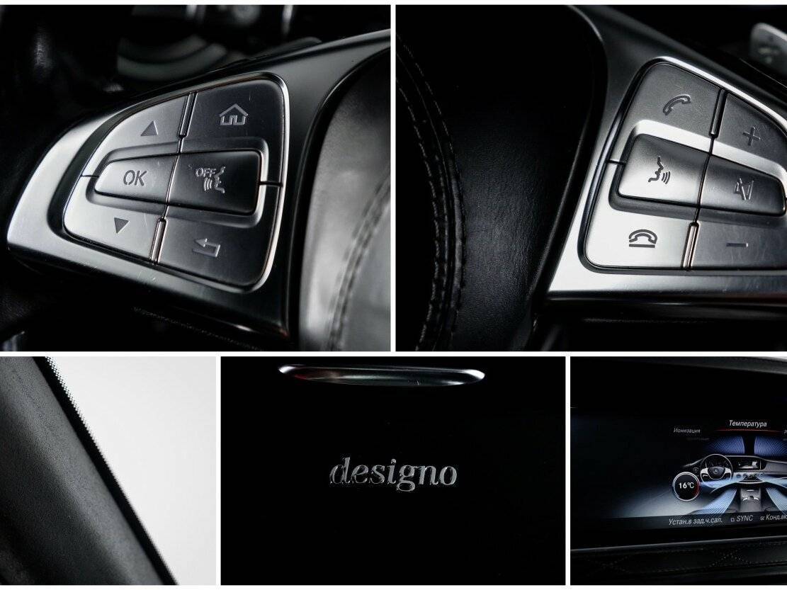 Купить Mercedes-Benz S-Класс AMG 63 AMG Long, 2015, 175 000 км, фото №24