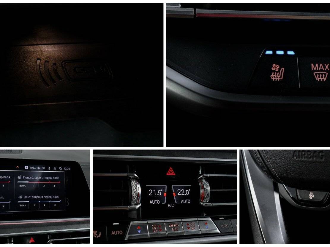 Купить BMW X5 30d, 2019, 75 401 км, фото №24