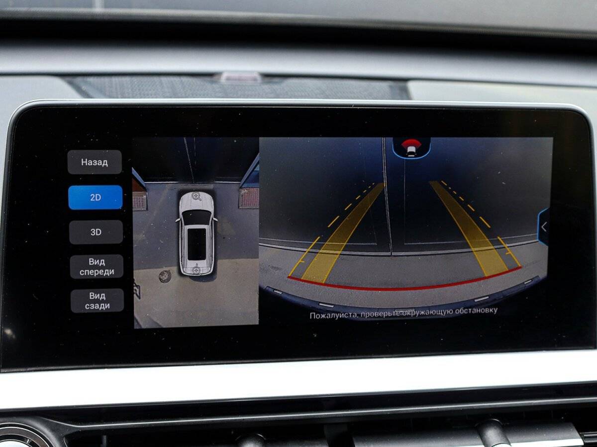 Купить Chery Tiggo 7 Pro Max, 2022, 90 202 км, фото №15