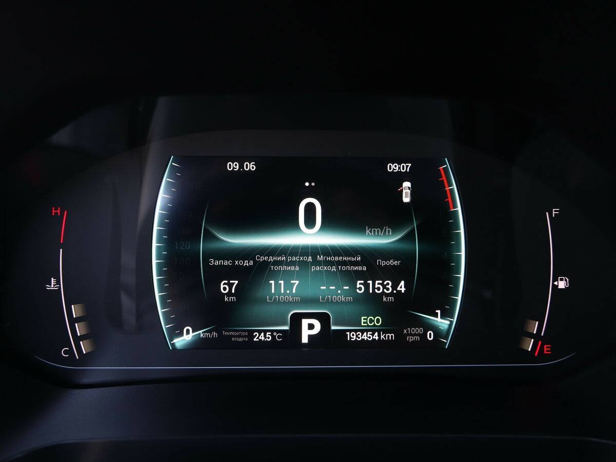 Купить Chery Tiggo 7 Pro, 2022, 193 500 км, фото №12