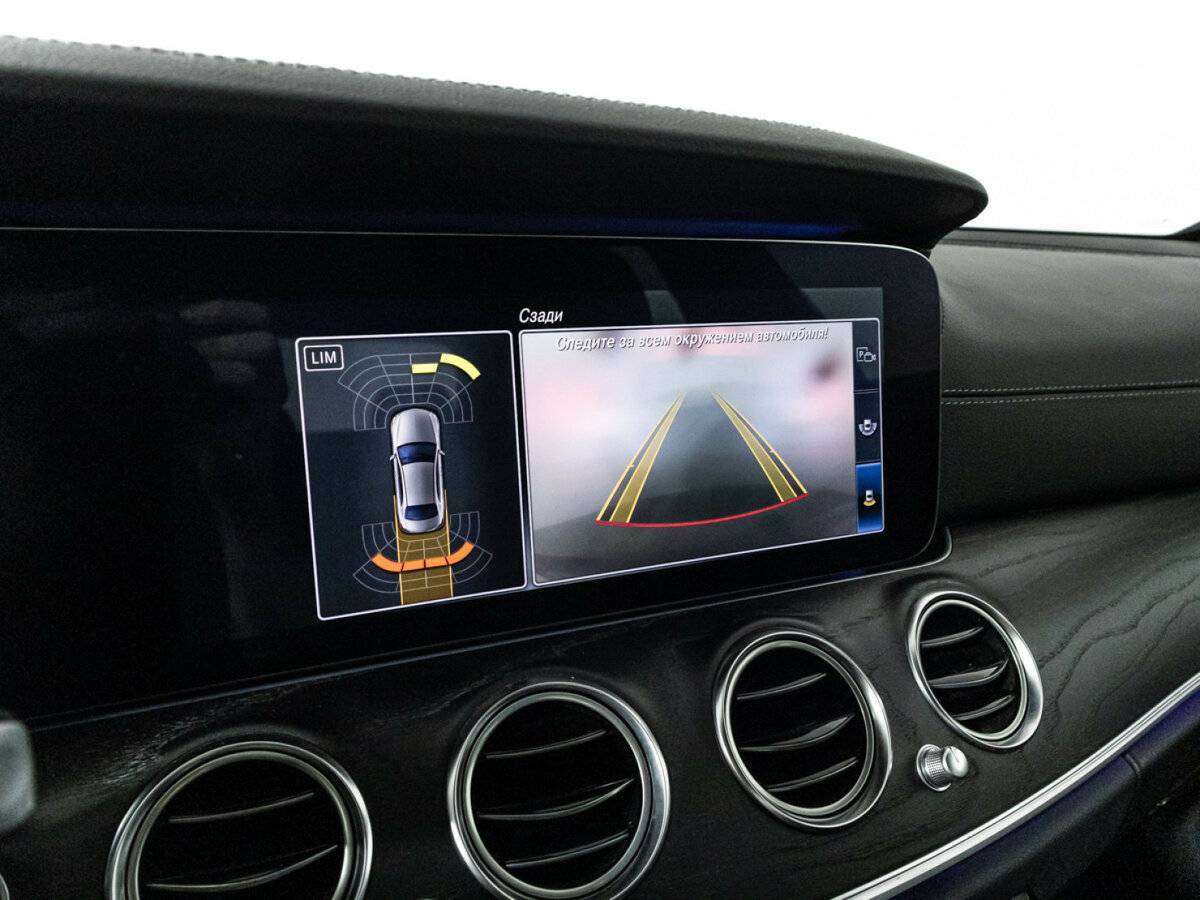 Купить Mercedes-Benz E-Класс 200, 2019, 95 000 км, фото №16