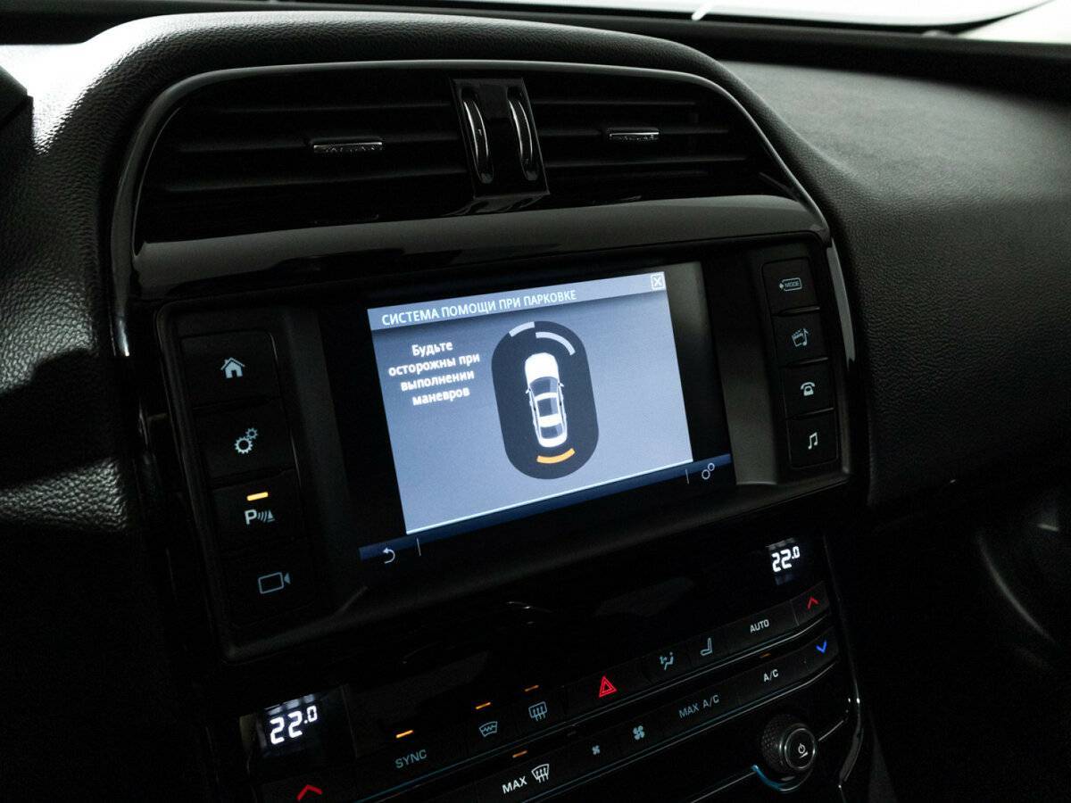 Купить Jaguar XE, 2015, 142 853 км, фото №16