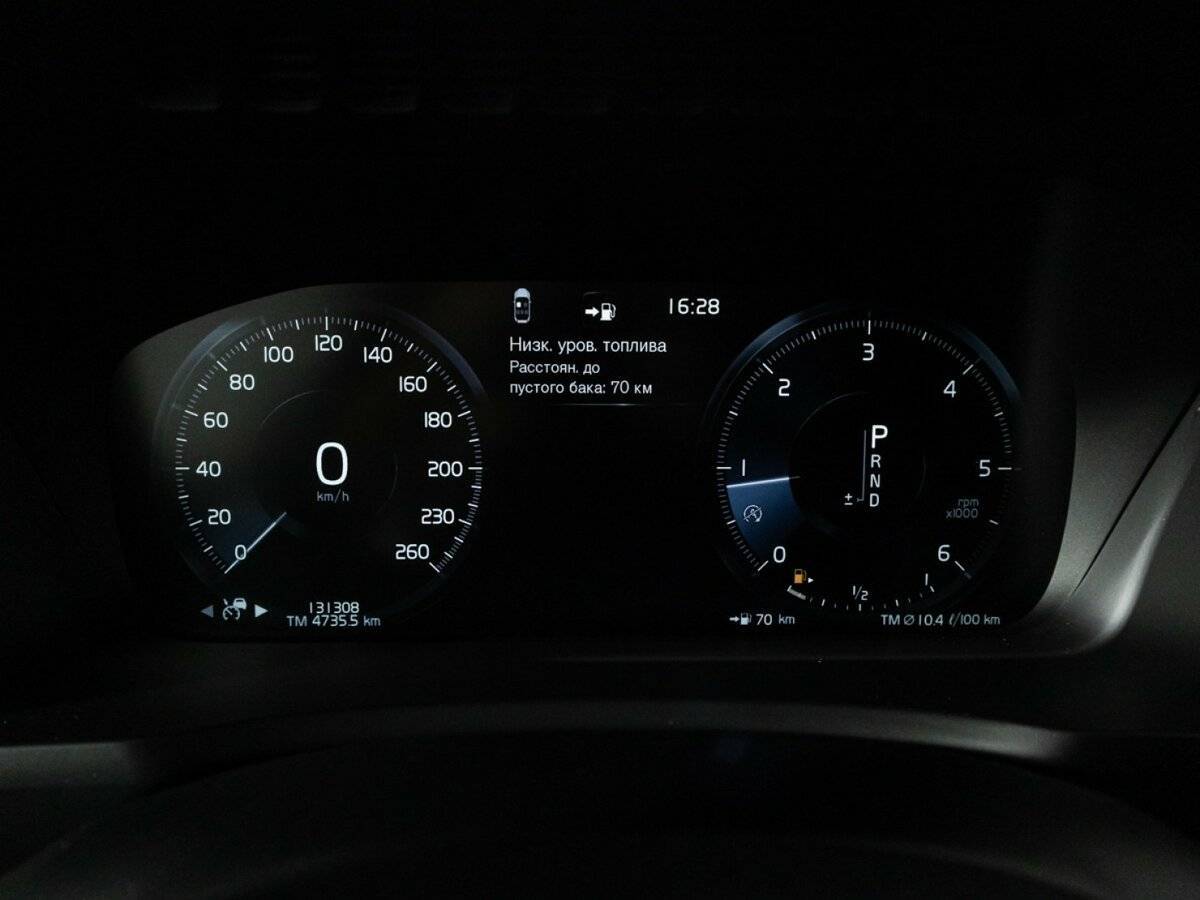 Купить Volvo XC90, 2017, 130 000 км, фото №12