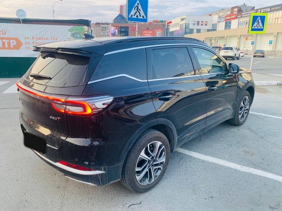 Chery Tiggo 7 Pro Max