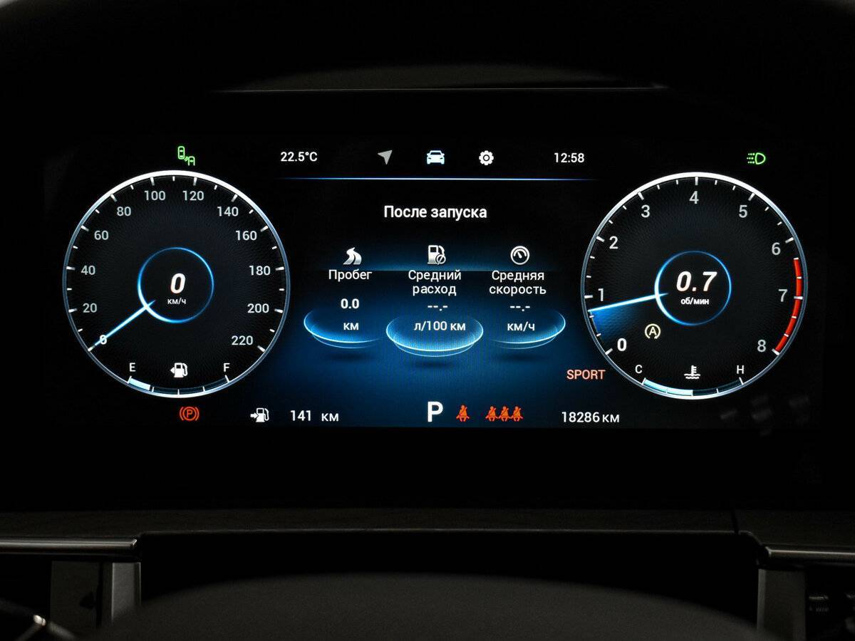 Купить Chery Tiggo 8 Pro Max, 2024, 18 300 км, фото №21