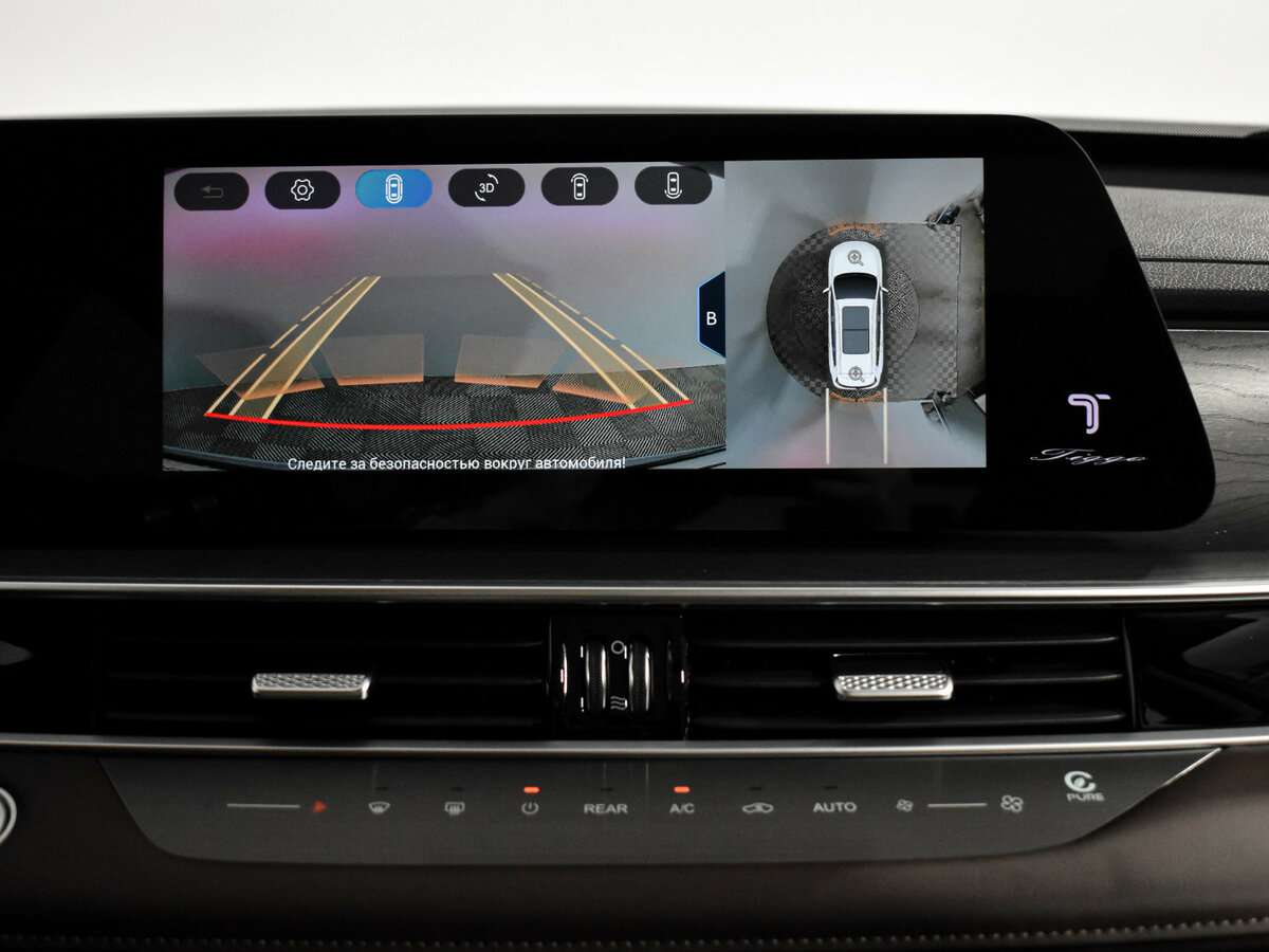 Купить Chery Tiggo 8 Pro Max, 2024, 18 300 км, фото №24