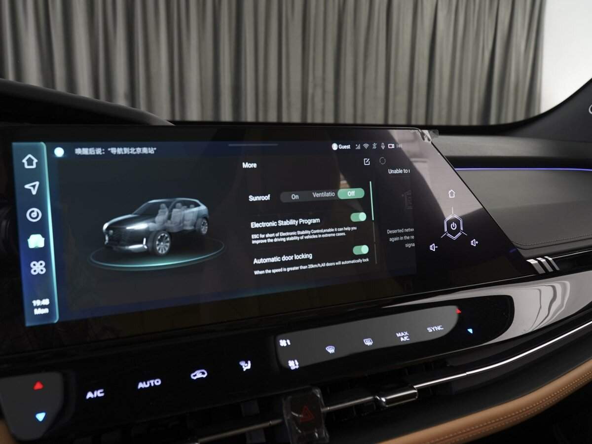 Купить Changan UNI-K, 2023, 465 км, фото №27