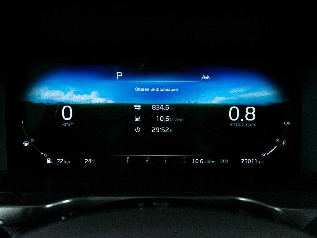 Купить Kia Sorento, 2022, 73 000 км, фото №16