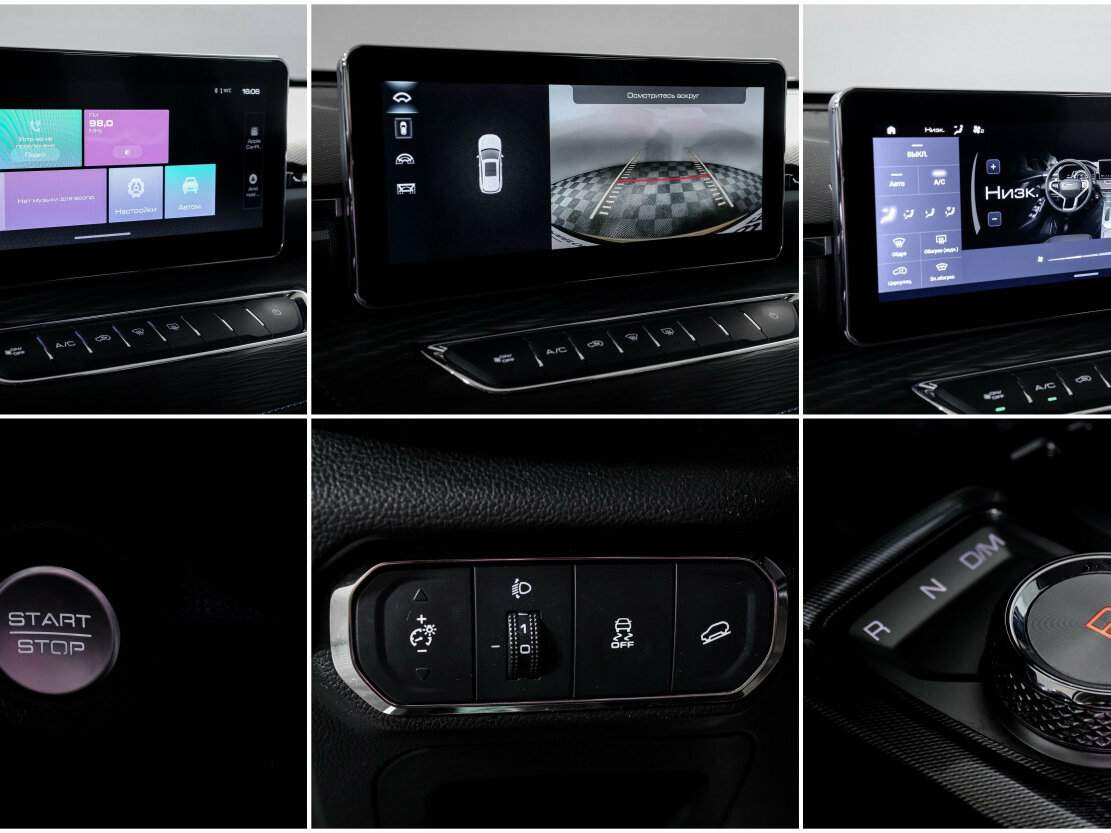 Купить Haval Jolion, 2023, 67 344 км, фото №16