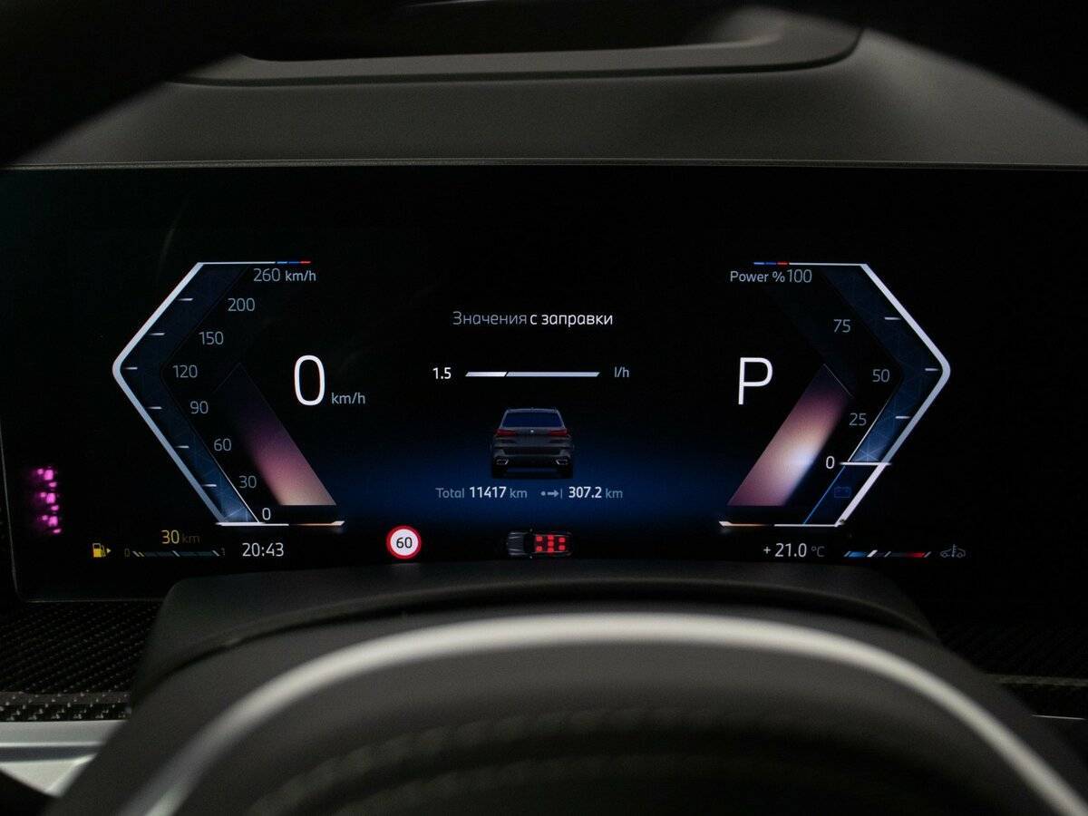 Купить BMW X5 30d, 2024, 11 418 км, фото №14