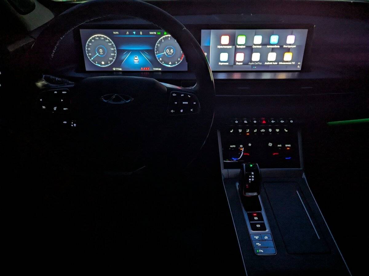 Купить Chery Tiggo 7 Pro Max, 2022, 72 300 км, фото №10