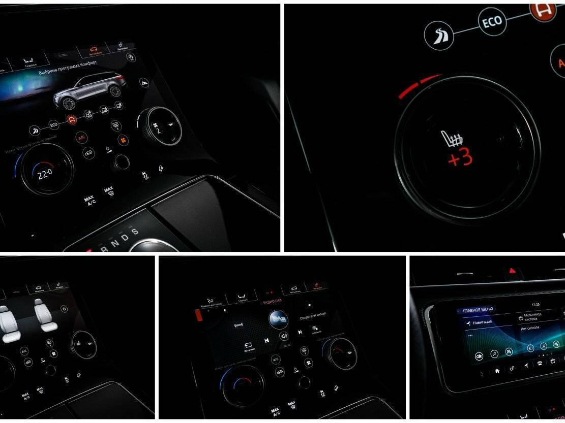 Купить Land Rover Range Rover Velar, 2019, 122 776 км, фото №21