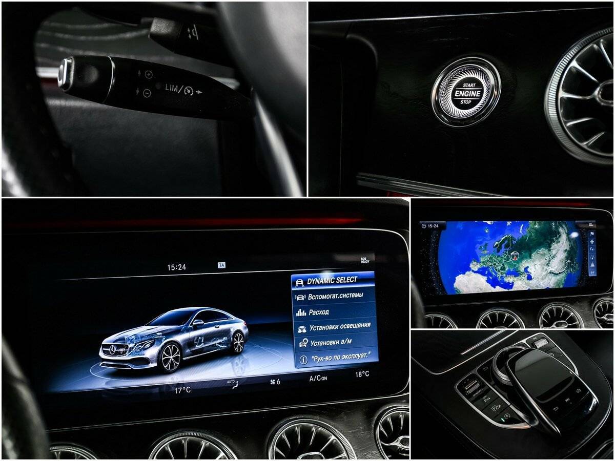 Купить Mercedes-Benz E-Класс 200, 2017, 56 977 км, фото №15