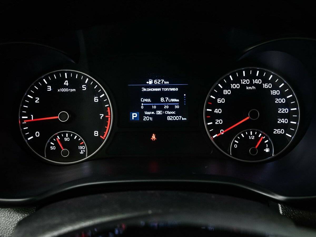 Купить Kia Optima, 2019, 82 007 км, фото №10