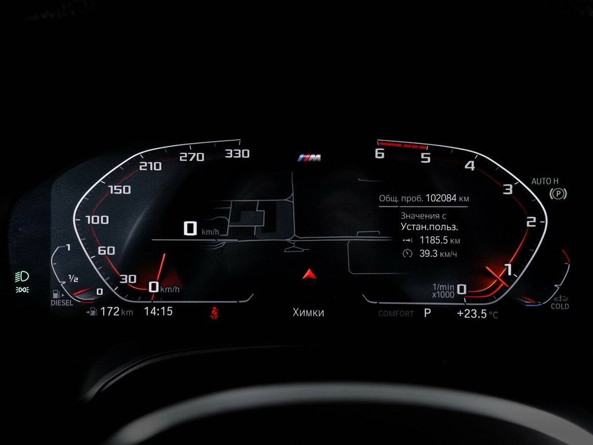 Купить BMW 3 серии 320d xDrive, 2020, 102 082 км, фото №11