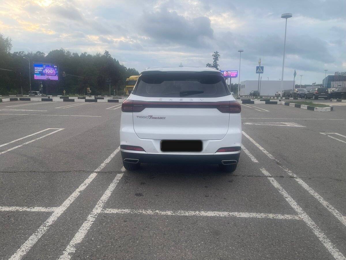 Chery Tiggo 7 Pro Max