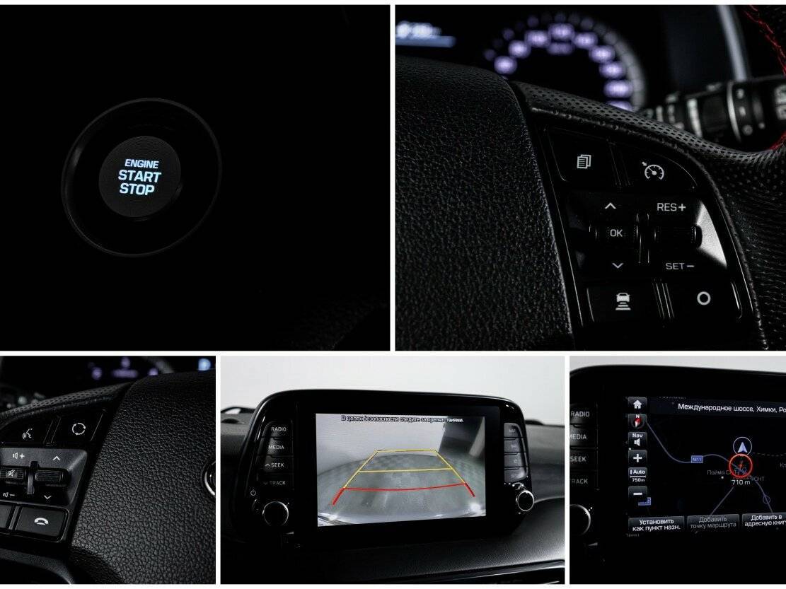 Купить Hyundai Tucson, 2020, 88 250 км, фото №18