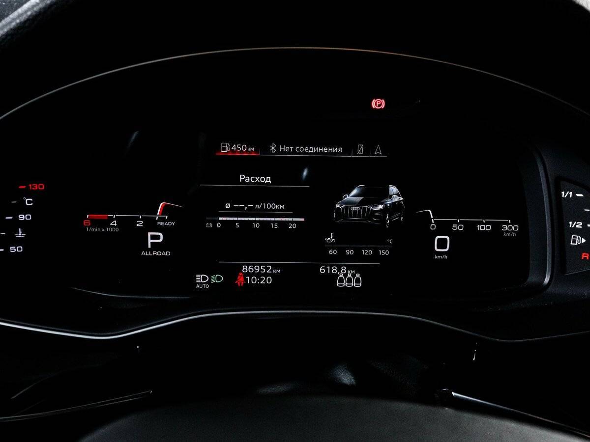 Купить Audi Q7 45 TDI, 2021, 86 948 км, фото №11