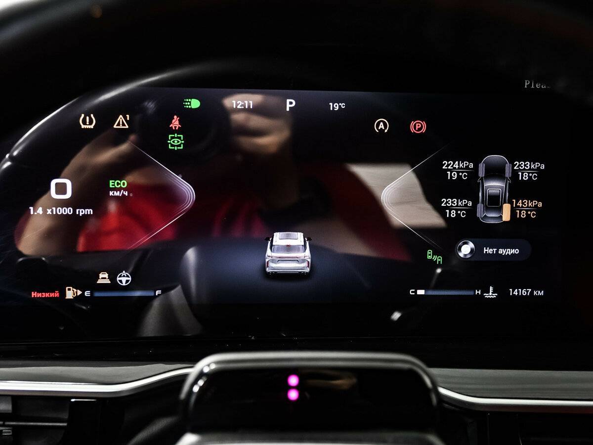 Купить Exeed RX, 2023, 15 100 км, фото №10