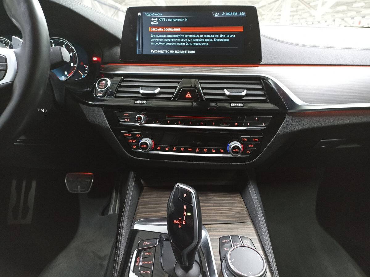 Купить BMW 5 серии 530d xDrive, 2018, 224 562 км, фото №15