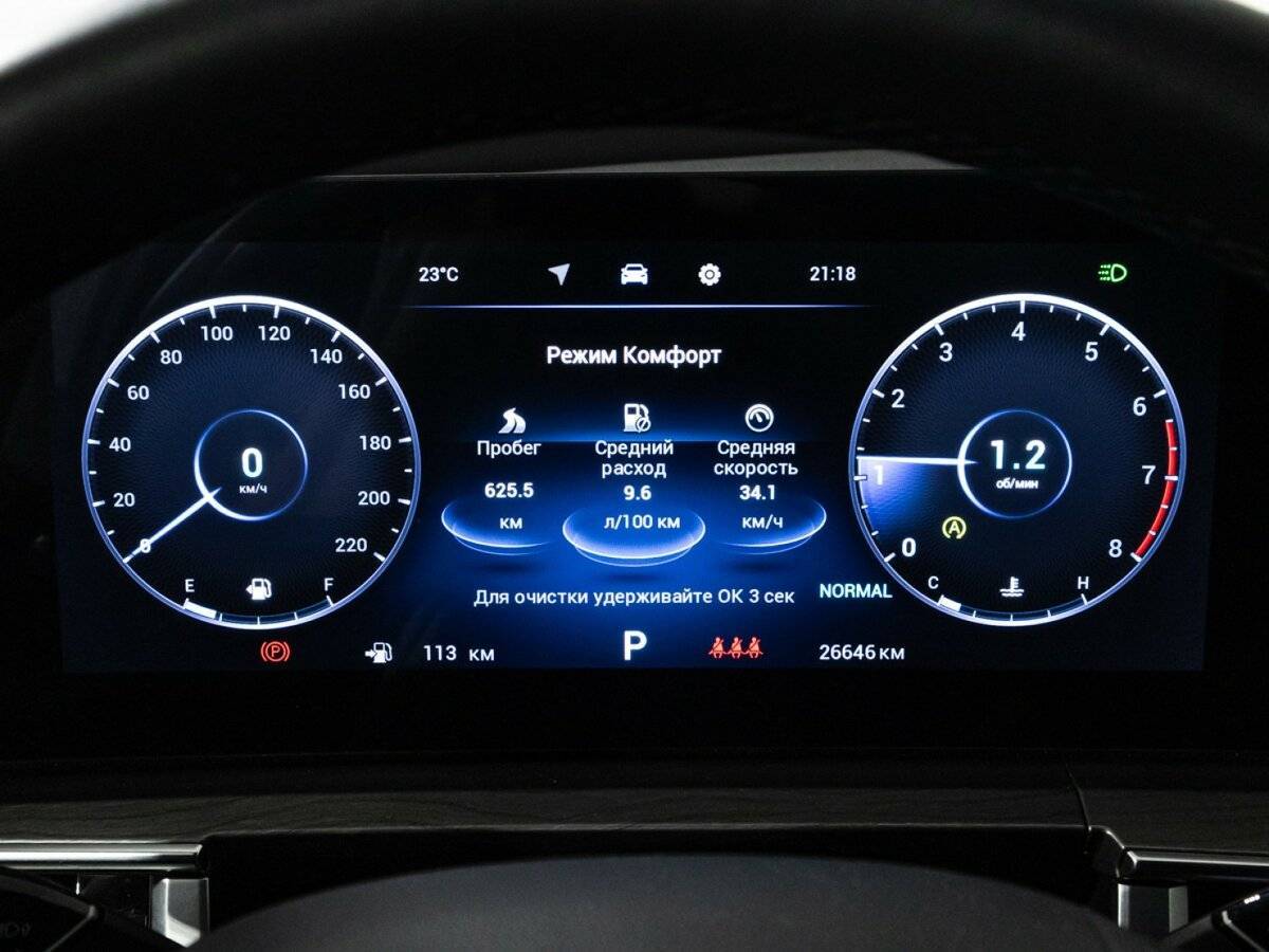 Купить Chery Tiggo 8 Pro Max, 2024, 26 648 км, фото №12